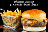 371aa7895cdc1e06ee90f1c4b6f57088