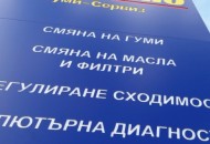 88f52cf708fd47c815f053ca6f083052