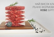 c15a76fc5d1f4997a7a22508f208f37c
