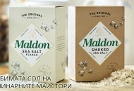 c40f5bc07de637870140b651cea7165e