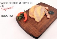 e1bcd6d5010c4e4820fa9d318af2d86c